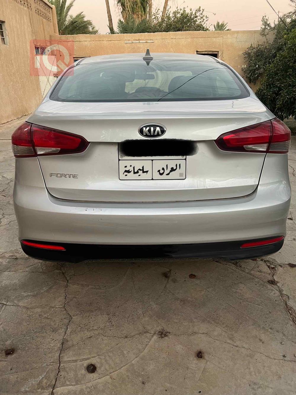 کیا فۆرتێ